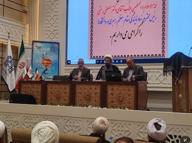عکس خبر