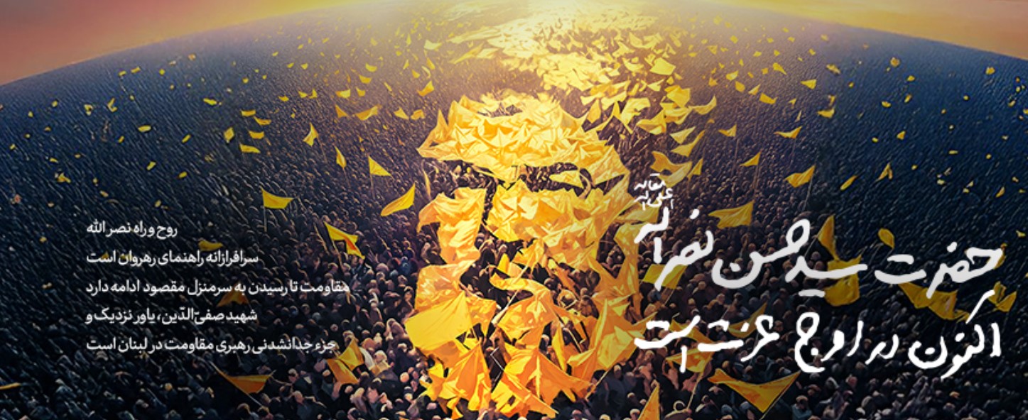 عکس خبر