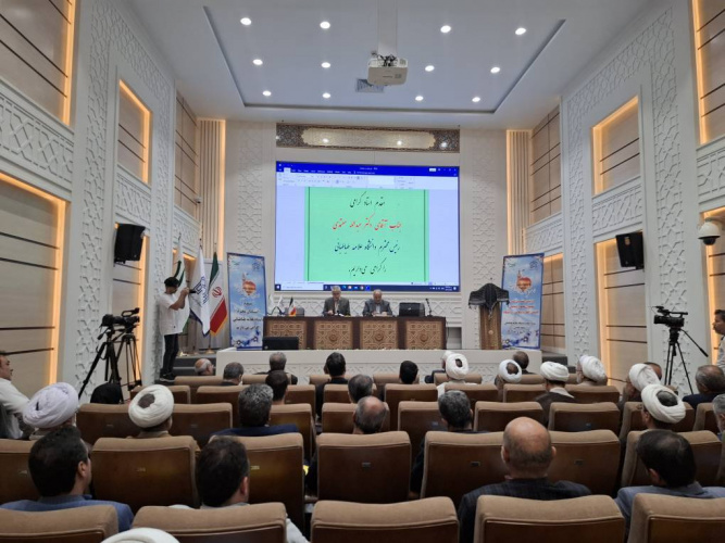 عکس خبر