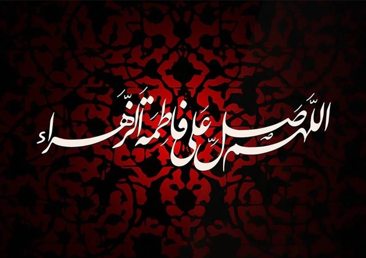 عکس خبر