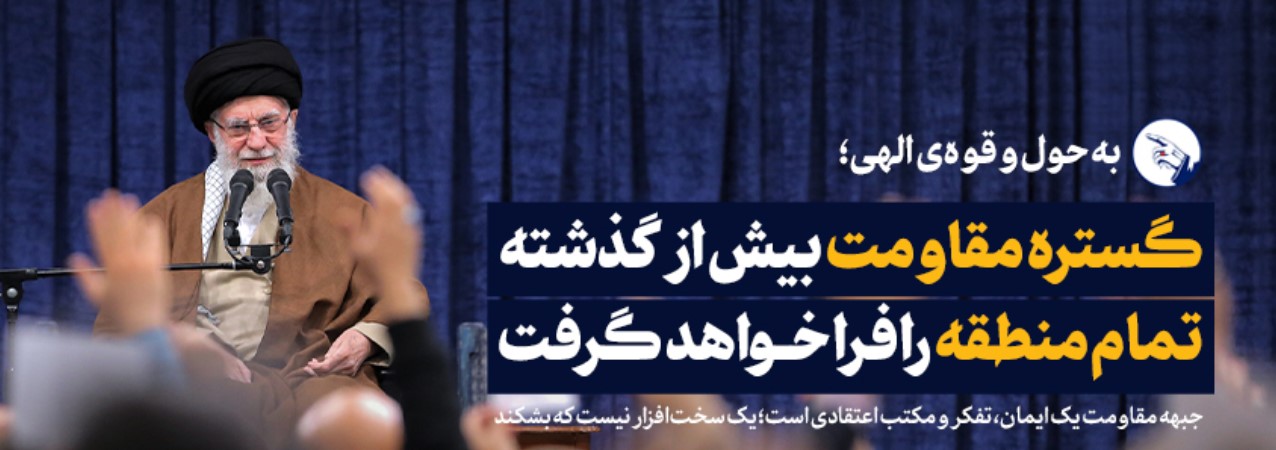عکس خبر