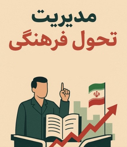 عکس خبر