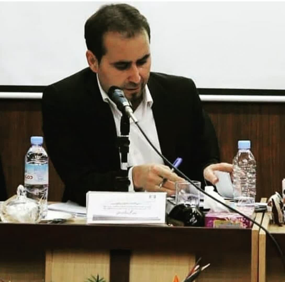 عکس یادداشت