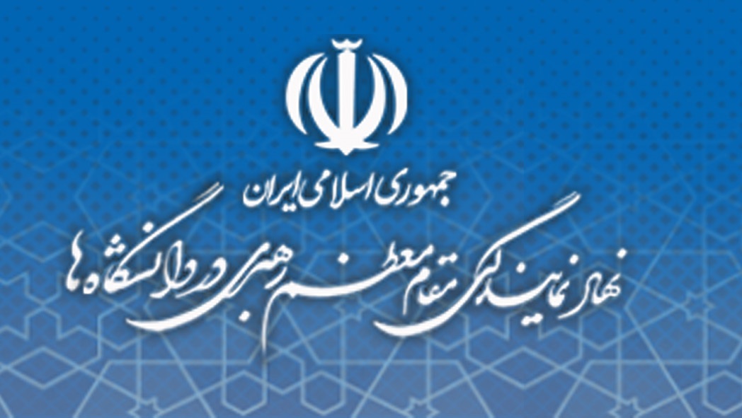 عکس یادداشت