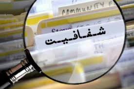 عکس یادداشت