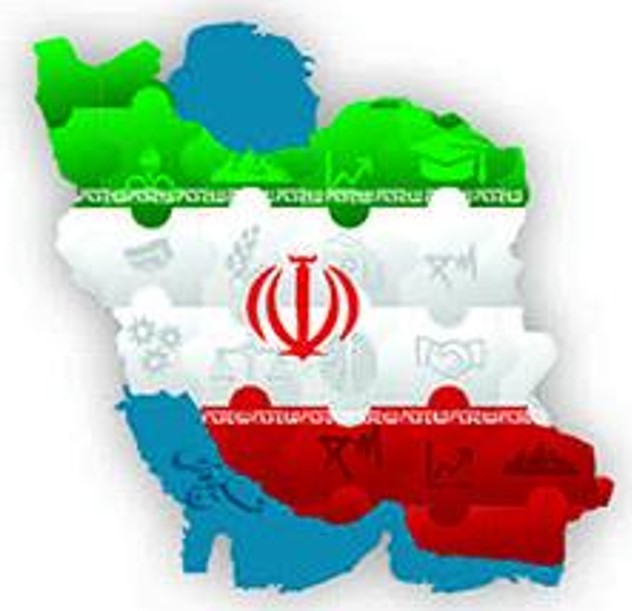 عکس یادداشت