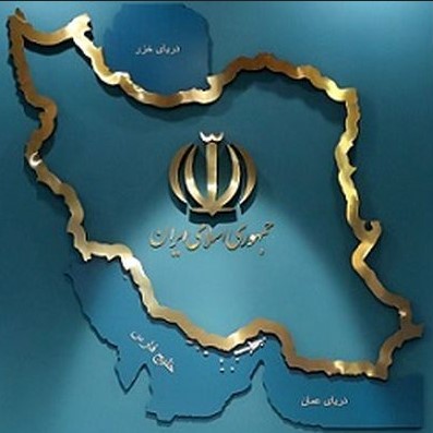 عکس یادداشت